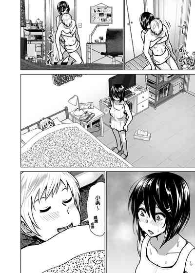 第65页图