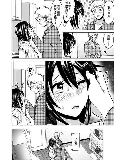 第77页图