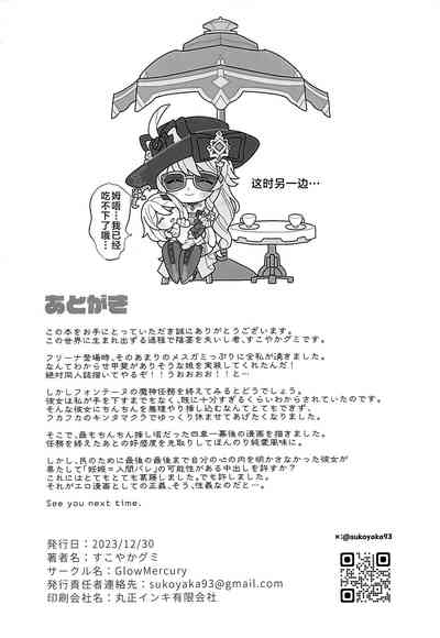 第21页图