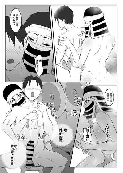 第13頁圖