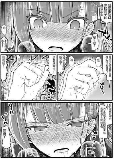 第33页图