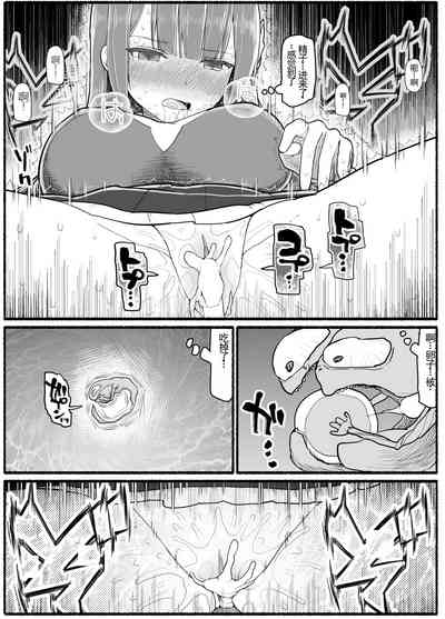 第37页图