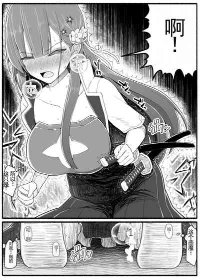 第9页图