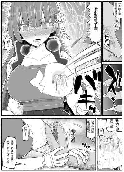 第13页图