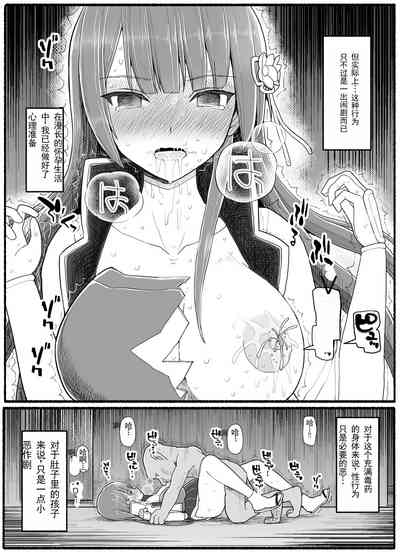 第17页图
