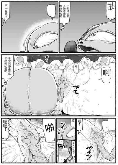 第25页图