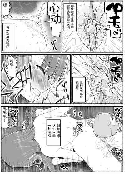 第29页图