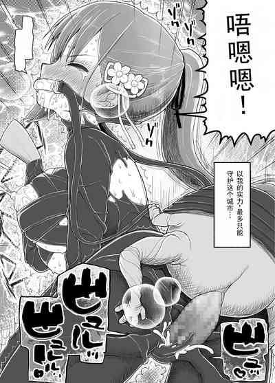 第33页图