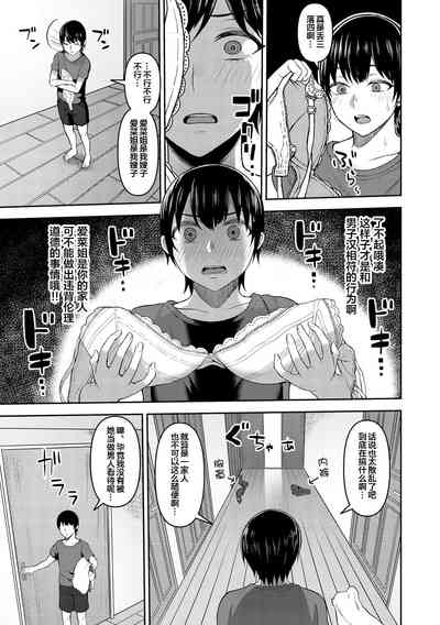 第49頁圖