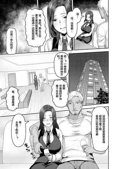 第93頁圖