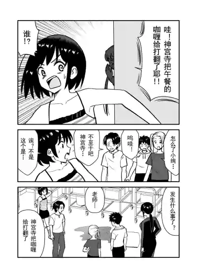 第13頁圖