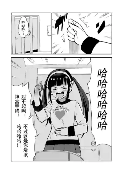 第21頁圖
