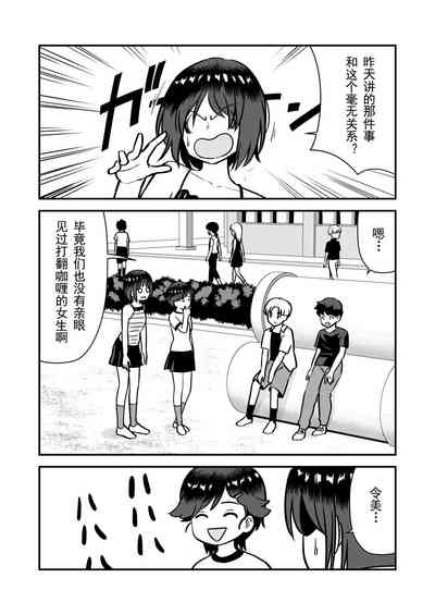 第29頁圖