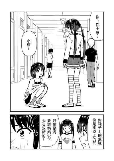 第33頁圖