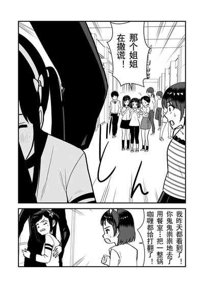 第37頁圖
