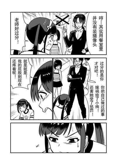 第41頁圖