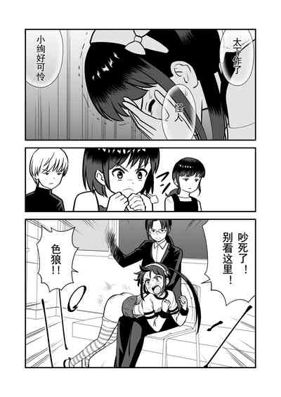 第45頁圖