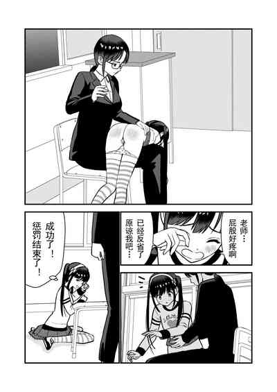 第49頁圖