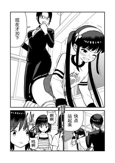 第57頁圖