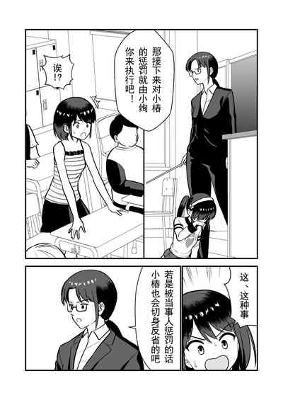 第61頁圖
