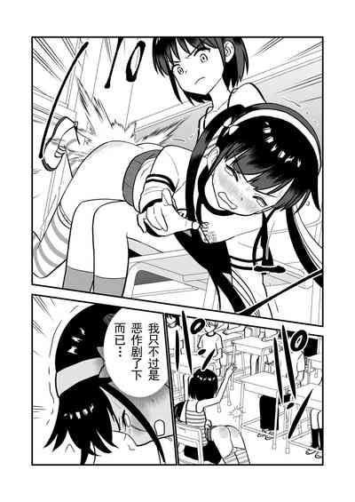 第65頁圖