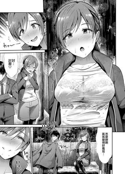 第17頁圖