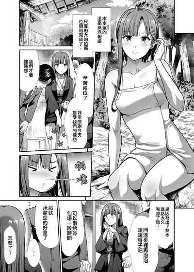 第25頁圖