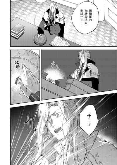 第101頁圖