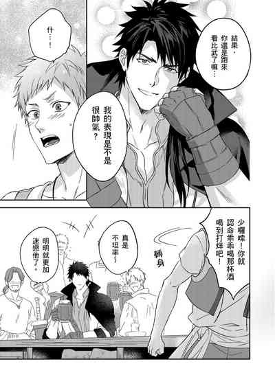 第177頁圖