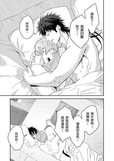 第233頁圖