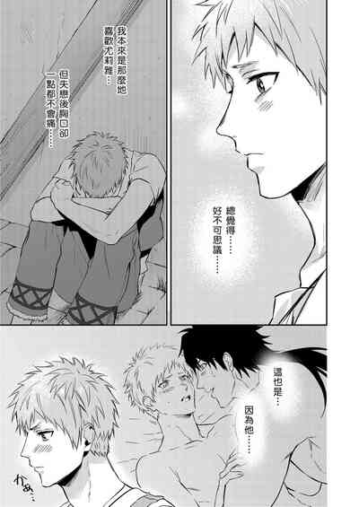 第361頁圖