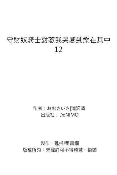 第389頁圖