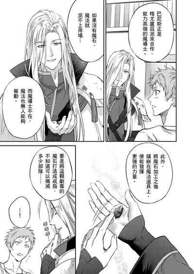 第49頁圖