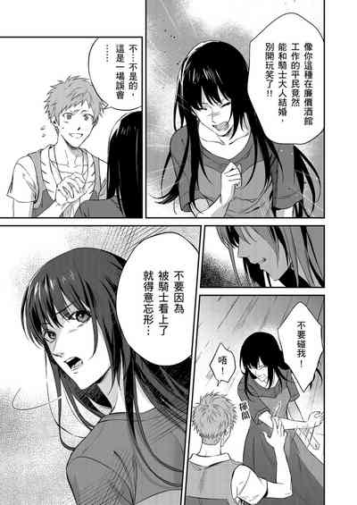 第65頁圖