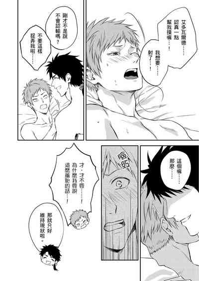第89頁圖