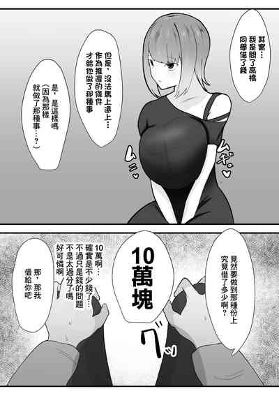 第17頁圖