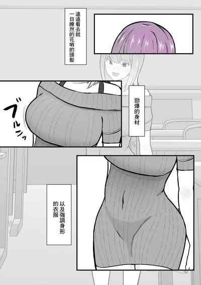第5頁圖