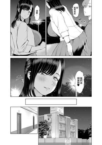 第9页图