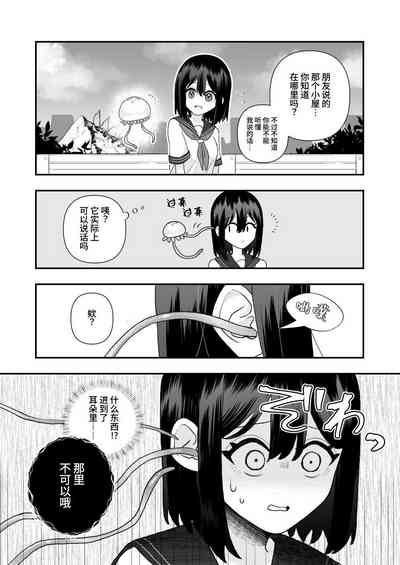 第13頁圖