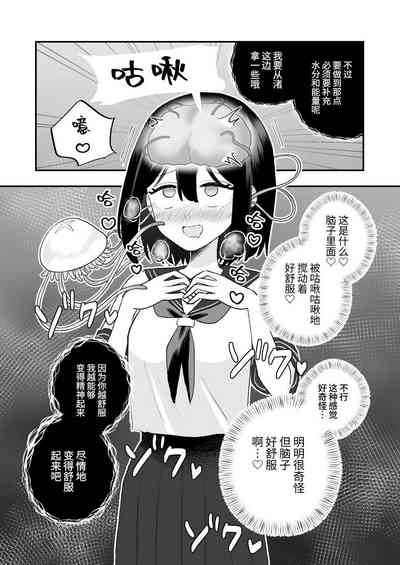 第17頁圖