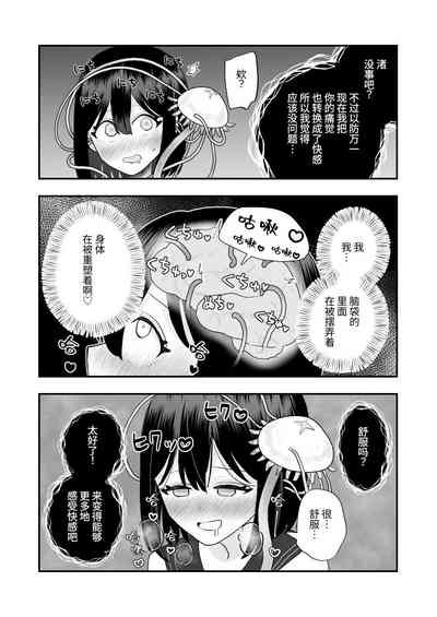 第25頁圖