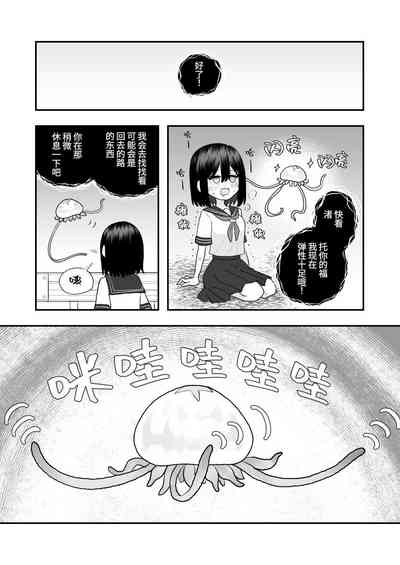 第29頁圖