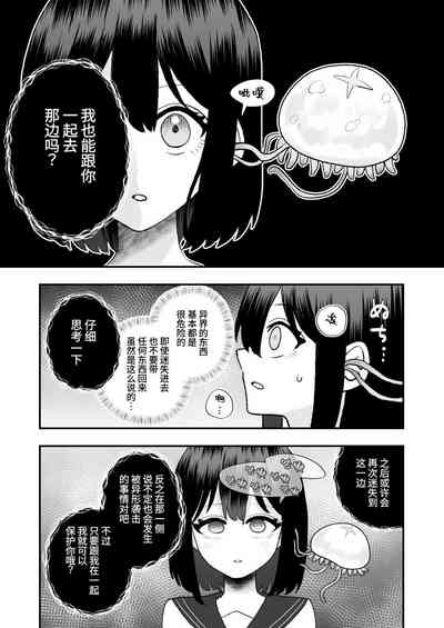 第33頁圖