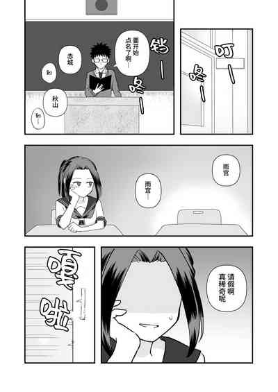 第37頁圖