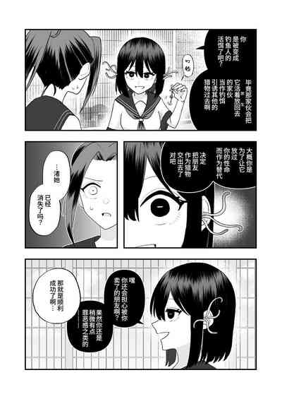 第41頁圖