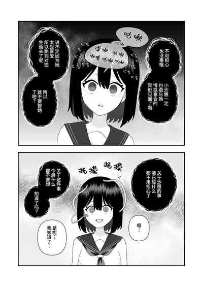 第45頁圖