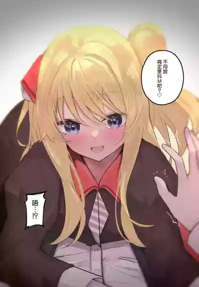 第109頁圖