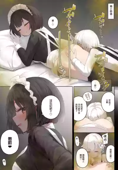 第125頁圖