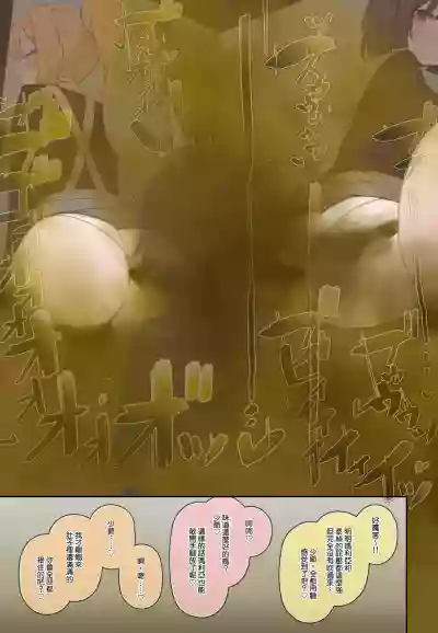第157頁圖