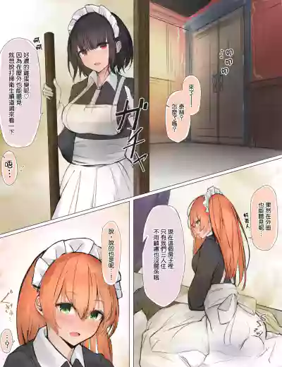 第33頁圖
